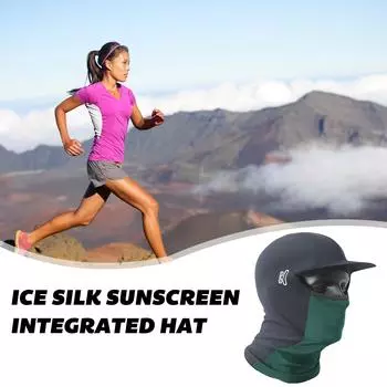 Полезный впитывающий пот ледяной шелк, солнцезащитный крем, защита для лица, велосипедный мотоциклетный шлем, защитная крышка для лица с подкладкой, принадлежности для велоспорта армия зеленый