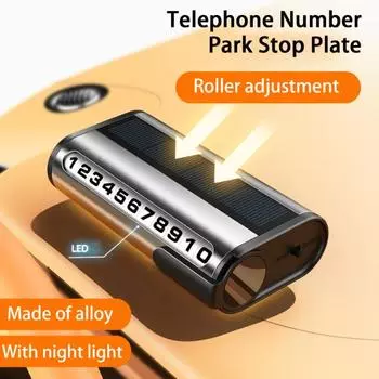 Полезный знак временной парковки, светящийся в темноте, не выцветающий, держите контакт серебряный