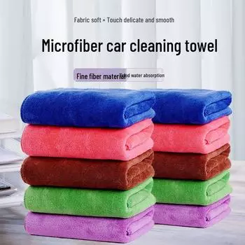 Полиэстер-нейлоновая микрофибра ткань для чистки автомобиля 40x60см, 420г Мягкое, впитывающее полотенце 40x60 cm красный