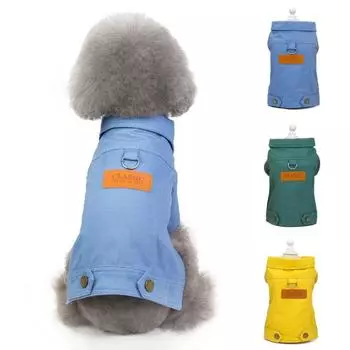 Полиэстеровая джинсовая куртка для собак Одежда для буксировки жилет для собак Пальто Одежда для щенков Джинсовые куртки для собак Лето M жёлтый