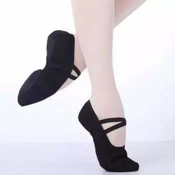 Полиэстеровые балетки для детей, танцевальные тапочки из ткани, мягкие пуанты для выступлений на сцене 30 розовый