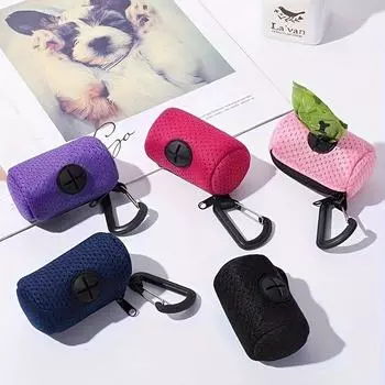 Полиэстеровый держатель для мешков для отходов домашних животных с застежкой-молнией, дозатор мешков для собачьих экскрементов с карабином для поводка, мусорный мешок, принадлежности для животных фиолетовый