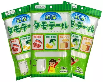Полиэтиленовый пакет для сохранения свежести Sankyo Tamotail 10 3 Ширина 20 см x Глубина 18 см x Длина Сумка для хранения свежих сладостей (С ластовицей) Штук, Упаковка,