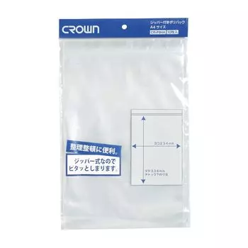 Полиэтиленовый пакет с застежкой-молнией Crown (для A4) CR-PB4A-T (10 Мой)