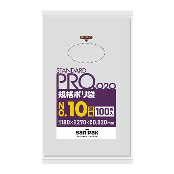 Полиэтиленовый пакет Sanipak LT10 Standard 10 прозрачный 100 листов LT10 Нет. (0,02)