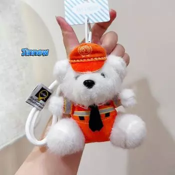 Police Firefighters Traffic Police Teddy Bears Plush Keychains Decorative Dolls Fire Bear