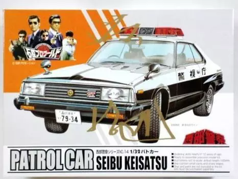 Полицейская машина Aoshima Western Police 23648 1/32