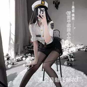 Полицейская ~ Секс Ролевая Игра Любовь Инструмент Морская Форма Костюм Эмоциональный Сексуальный Q Веселый Ошеломляющий 1018 S size (suitable for 80-50kg)