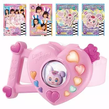 Полиция x Воин Любовь Любовь Пэт Пёко Сердце [Такара Томи] Патрина! розовый