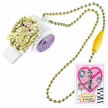 Полиция x Воин Любовь Любовь Пэт Уистл [Такара Томи] Патрина!