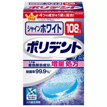 Polident Shine White Очиститель для зубных протезов Удаление цвета 108 таблеток Стерилизация 99,9%
