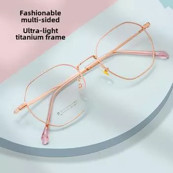 Полигональная оправа для очков из чистого титана — сверхлегкая, полная оправа для женщин с близорукостью, ретро-дизайн (2018)