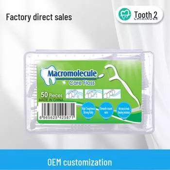 Полимерные зубные нити - 50 шт. зубочисток для чистки полости рта 50-count dental floss box