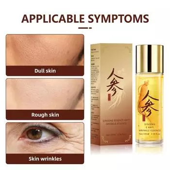 Полипептид женьшеня против старения, полипептид женьшеня золота против морщин, женьшень, для уменьшения тонких линий 100 мл One Size