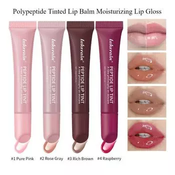 Полипептидный тонированный бальзам для губ, увлажняющий блеск для губ #1