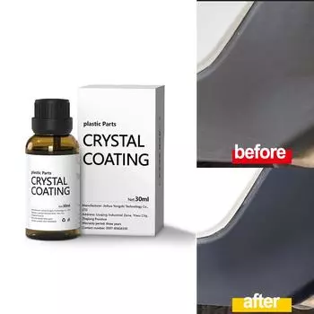 Полироли для ремонта пластика 1шт 5*4,2*8,6см 70Г