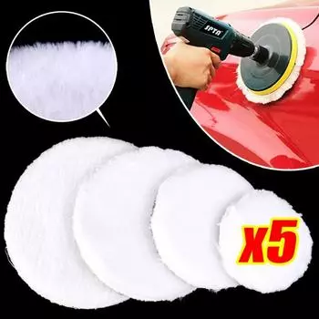 Полировальный диск для автомобиля 3/4/5/6/7 дюймов, мягкий, имитация шерстяного шарика, полировальный диск, универсальный полировальный диск для кузова автомобиля, инструменты для чистки и ухода за автомобилем