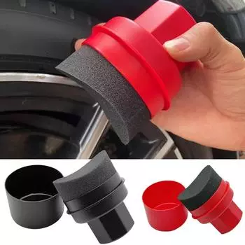 Полировка колес автомобиля Вощение Изогнутая губка для шин Щетка с чехлом Очистка шин Контурная правка Аппликатор Подушечки Автомобильные аксессуары красный