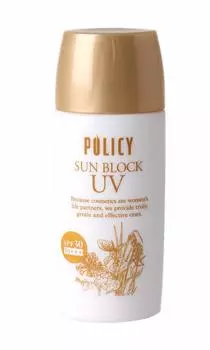 Политика Косметика Солнцезащитный крем 55 г Солнцезащитный лосьон Натуральный УФ-уход Отбеливающие ингредиенты Ультрафиолет A Wave B Wave Cut Чувствительная кожа Сухая кожа SPF30 PA+++