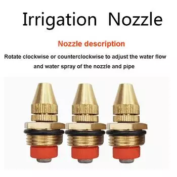 полив 1/2 дюйма мелкодисперсный распылитель воды для садоводства и газона ирригационные инструменты распылительная насадка медный