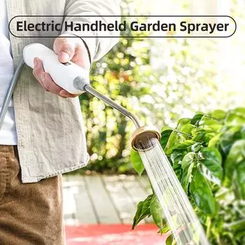 Поливочная насадка из нержавеющей стали с 3 регулируемыми распылителями и простым управлением в один клик, электрическая Type-1