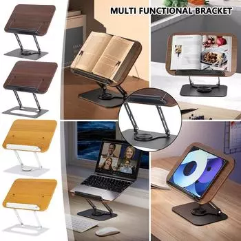 Полка для чтения книг, подставка для компьютера, регулируемая по высоте и углу наклона, вращающееся на 360° основание, складная и портативная One Size