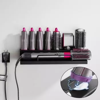 Полка для хранения фена и бигуди, подходит для держателя для хранения Dyson Airwrap, держателя для фена чёрный