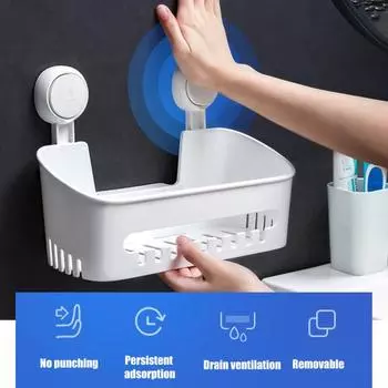 Полка для хранения, настенная, с присоской, полым дном, с быстрым сливом, без сверления, съемный органайзер для хранения товаров для дома белый