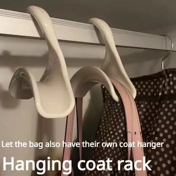 Полка для хранения сумок, вращающаяся вешалка для гардероба, вешалка для галстуков, крючок для сумки, крючок для ремня. five