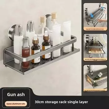 Полка для хранения в душе из углеродистой стали, стойка для хранения шампуня без отверстий, угловая полка для ванной комнаты с присоской Style 1