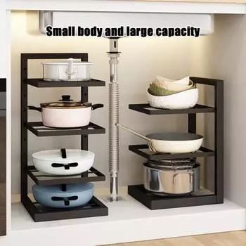 Полка для кастрюли Держатель крышки кастрюли Нержавеющая прочная несущая способность Регулируемая по высоте Универсальная крышка кастрюли A