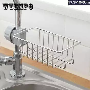 Полка для крана из нержавеющей стали, кухонная раковина, стеллаж для хранения, выдвижная вращающаяся сливная стойка, раковина для умывальника, тряпичная корзина серый