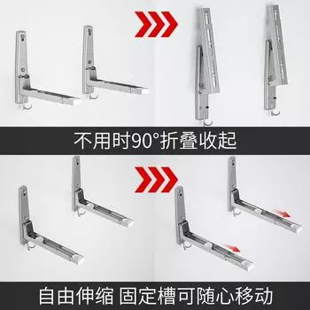 Полка для микроволновой печи из нержавеющей сталиРасширяемый кухонный органайзерНастенная полка для духовки cocina accesorios de cocina novedosos