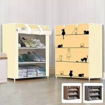 Полка для обуви с пылезащитным чехлом, 4-х уровневая многоцелевая полка для обуви, многофункциональная широкоформатная полка для хранения обуви серый