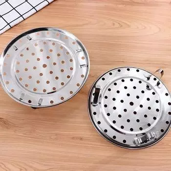 Полка для пароварки из нержавеющей стали, кухонные принадлежности, многофункциональная подставка для пароварки, прочная кастрюля, подставка для пароварки, кухонные принадлежности