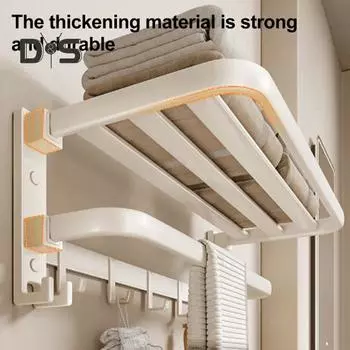 Полка для полотенец большого размера, складная полка для полотенец в ванной с несколькими крючками, настенный держатель для полотенец без перфорации белый