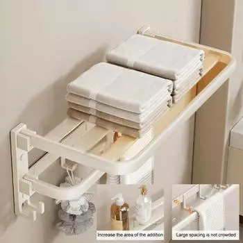 Полка для полотенец большого размера, складная, для ванной комнаты, с несколькими крючками, нет