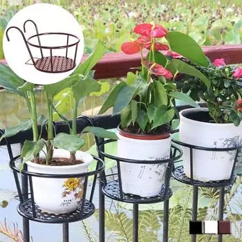 Полка для растений, простая установка, многофункциональный железный забор, балкон, подвесная корзина для цветов, украшение дома
