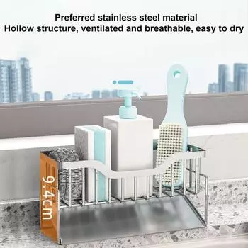 Полка для слива раковины, не ржавеющая, быстрый слив, свободно передвижная, полезная стойка для сушки раковины, кухонный органайзер, кухонные аксессуары серебряный