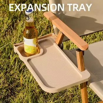 Полка для стула для кемпинга с подстаканником, двухъярусная кровать, прикроватная тумбочка, органайзер для закусок, кресло с откидной спинкой, боковой поднос, аксессуары для кемпинга чёрный