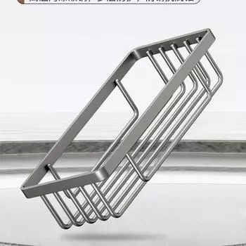 Полка для туалета без перфорации Коробка для туалетной бумаги Полка для ванной комнаты Алюминиевый сплав Полка для шампуня Полка для душа Аксессуары для ванной комнаты