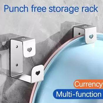 Полка для умывальника из нержавеющей стали Стеллаж для хранения Ванная комната Крючок для умывальника Неперфорированная настенная полка для умывальника Кухонный крючок 5 мл серебряный