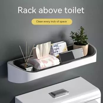 Полка для унитаза, настенная, многофункциональная, туалетные принадлежности для ванной комнаты, большая неперфорированная полка для хранения в ванной комнате чёрный