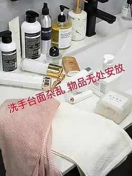 Полка для ванной комнаты без перфорации, полка для ванной комнаты, туалетное пространство, алюминиевая подвесная стойка без дрели, органайзер для ванной комнаты, повесить на стену 30cm-A серый