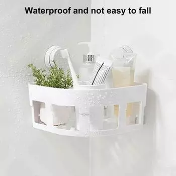 Полка для ванной комнаты на присоске, душевая кабина, угол 90 градусов, настенный органайзер для душа с дизайном дренажного отверстия белый