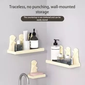 Полка для ванной Windmill Полка для хранения вещей в ванной Современные полки для ванной комнаты Настенная полка для кухни Аксессуары для дома S