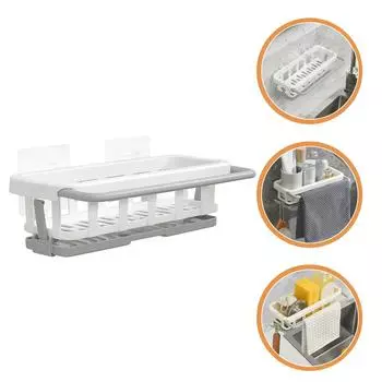 Полка кухонная губка тряпка без перфорации держатель подставка ABS раковина органайзер стойка выдвижная белый