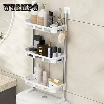 Полка над бачком унитаза, полка для унитаза, многофункциональная полка для хранения без перфорации с опорными ножками, аксессуары для ванной комнаты 1layer Beige