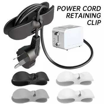 Полка силиконовая сматывающая скоба для кабеля домашний кронштейн зажим кухонный органайзер кофемашина фритюрница крючок инструмент 3/6 шт организация хранения