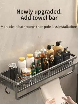 Полки для шампуня в ванной комнате Вешалка для душа Вешалка для хранения вещей Угловая полка